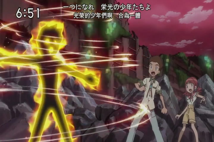 [CASO][Digimon_Xros_Wars][BIG5][78][720x480].mp4_snapshot_17.27_[2012.03.18_19.06.43].jpg