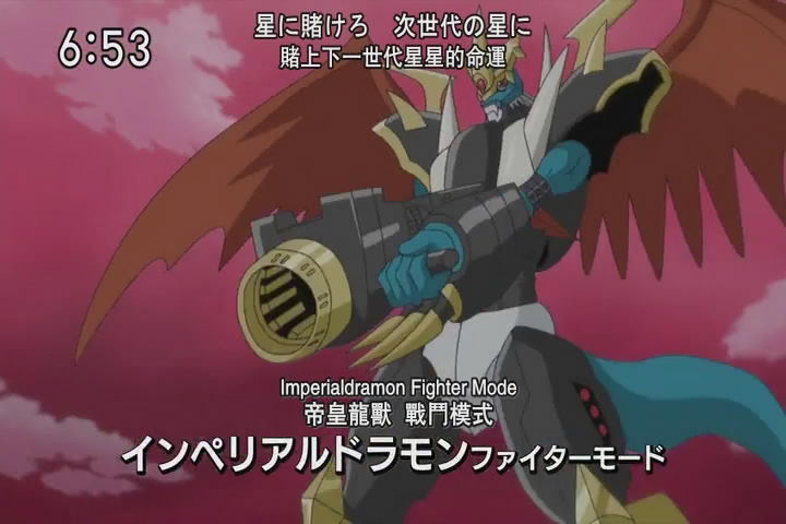 [CASO][Digimon_Xros_Wars][BIG5][78][720x480].mp4_snapshot_20.01_[2012.03.18_19.12.42].jpg