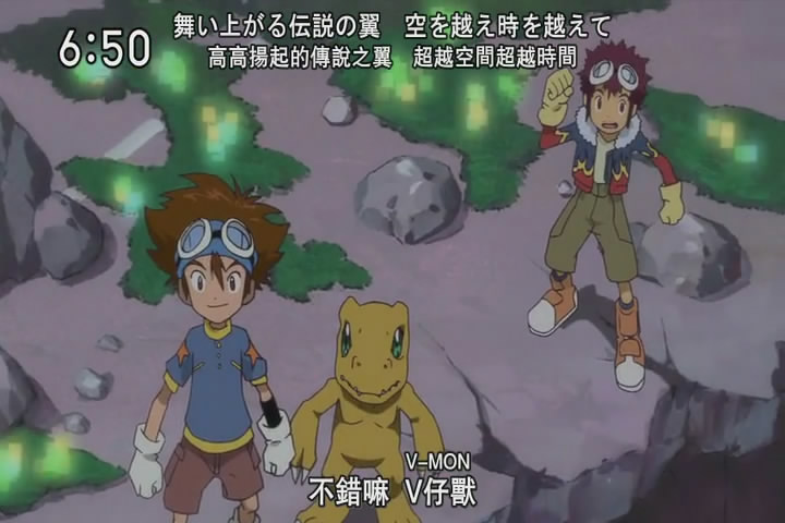 [CASO][Digimon_Xros_Wars][BIG5][78][720x480].mp4_snapshot_16.41_[2012.03.18_19.05.17].jpg