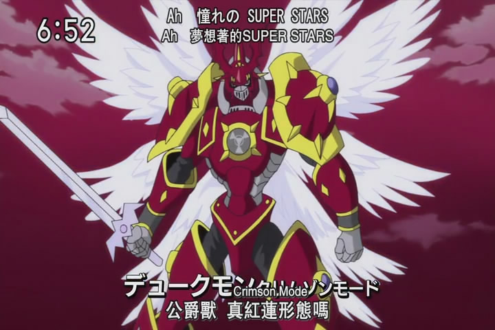 [CASO][Digimon_Xros_Wars][BIG5][78][720x480].mp4_snapshot_19.24_[2012.03.18_19.12.04].jpg
