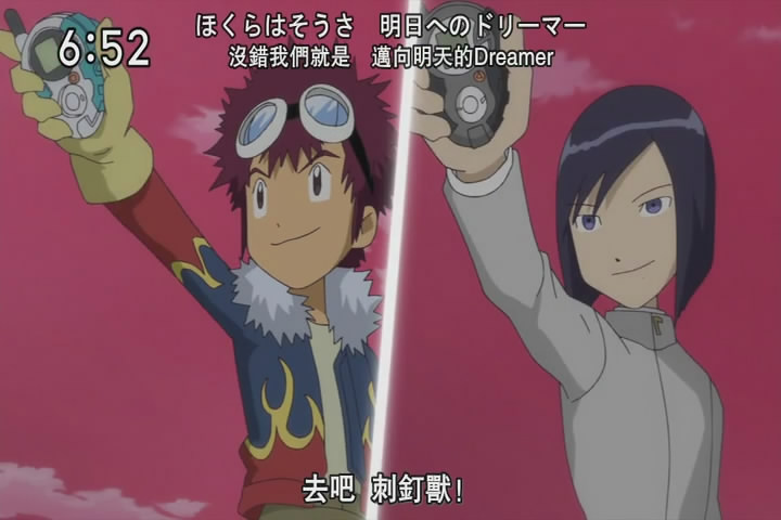 [CASO][Digimon_Xros_Wars][BIG5][78][720x480].mp4_snapshot_18.36_[2012.03.18_19.08.26].jpg