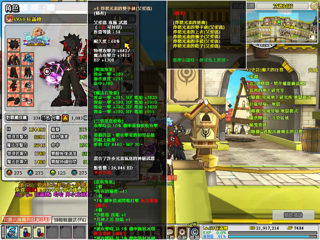 173222dfx4xrz3lp9pxl9x.jpg