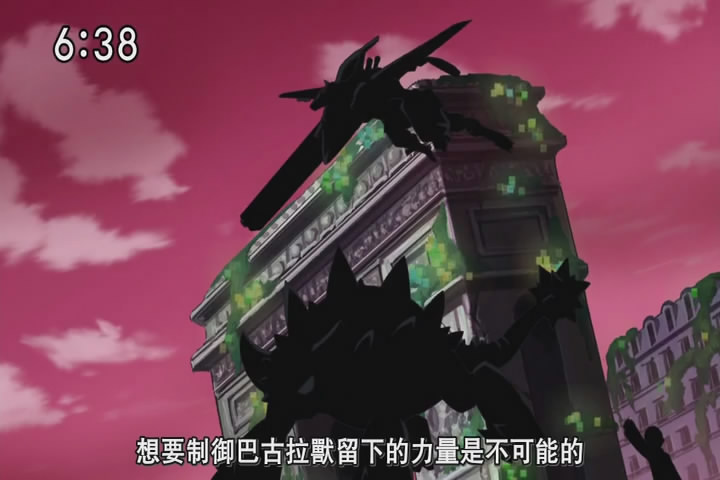 [CASO][Digimon_Xros_Wars][BIG5][78][720x480].mp4_snapshot_05.53_[2012.03.18_23.29.22].jpg