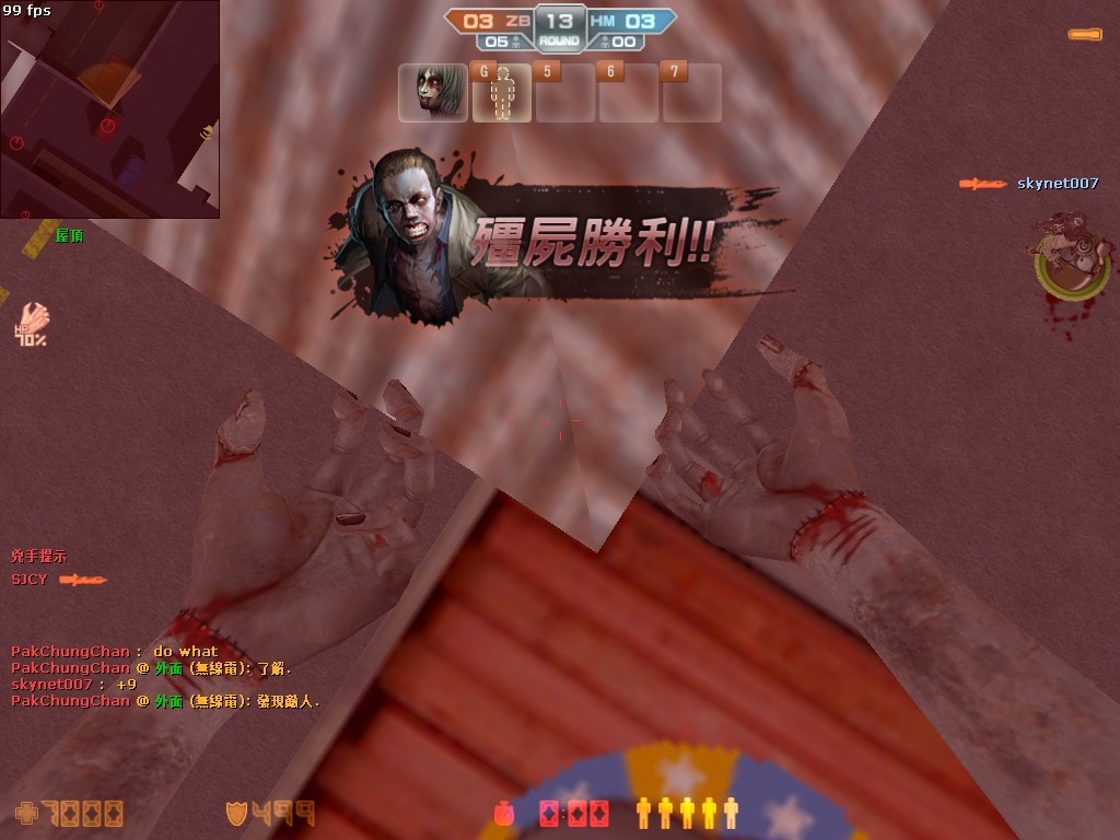 cs_assault_20120318_1602110.jpg