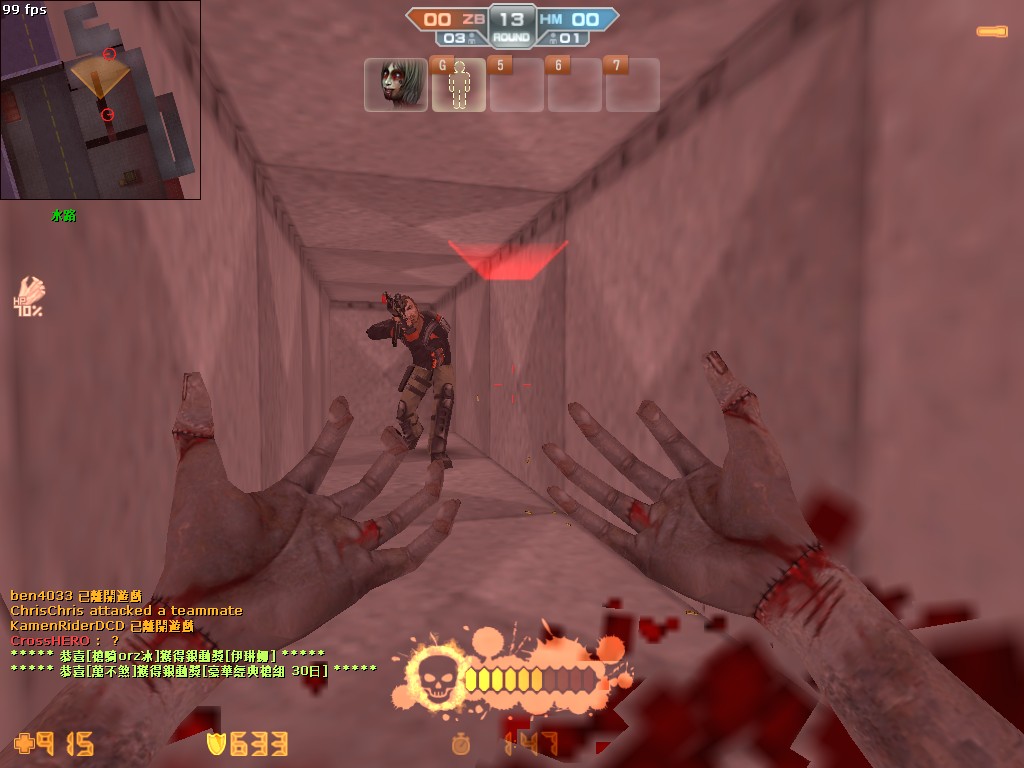 cs_assault_20120319_2119210.jpg
