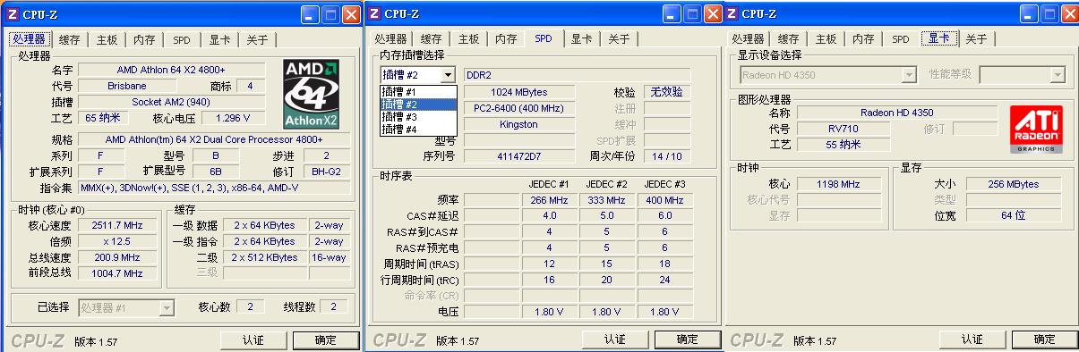 電腦.JPG