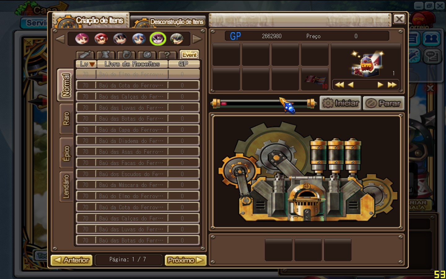 GrandChase20120323_002436.jpg