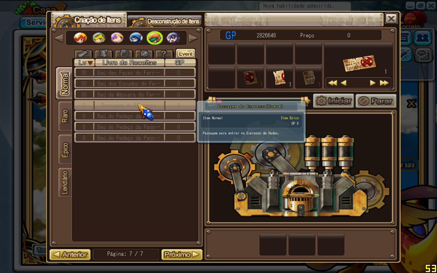 GrandChase20120323_005334.jpg