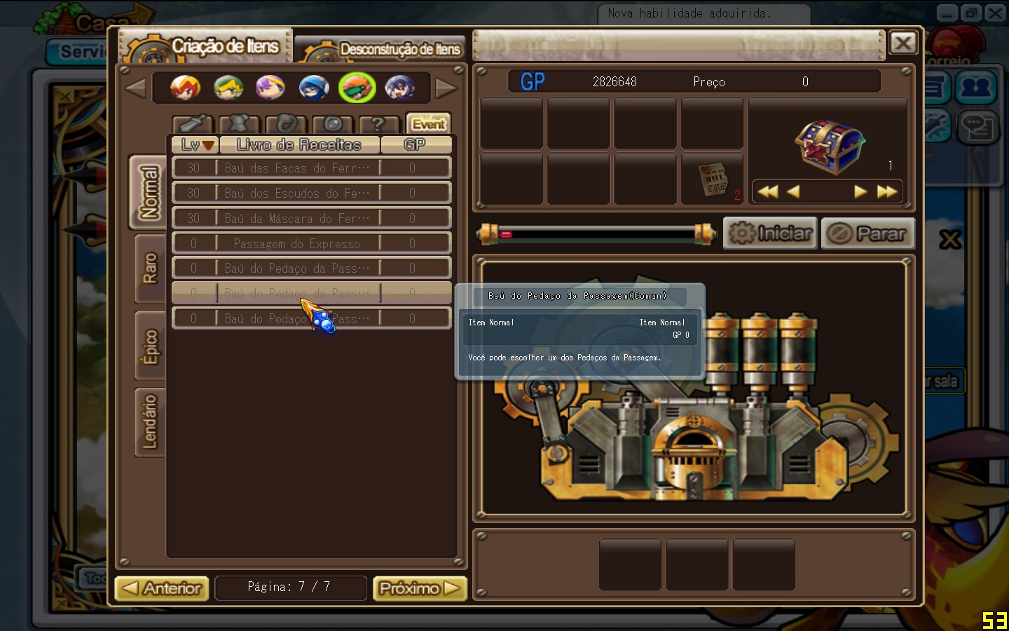 GrandChase20120323_005337.jpg