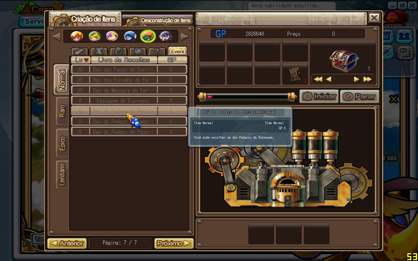 GrandChase20120323_005336.jpg