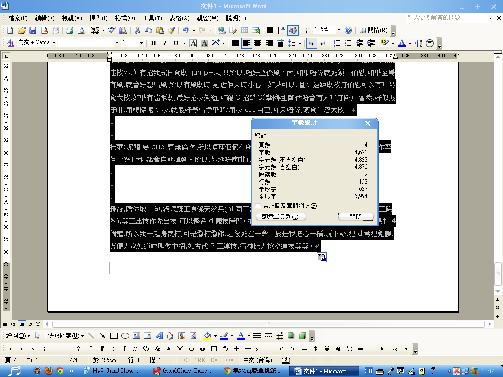 无命名.png