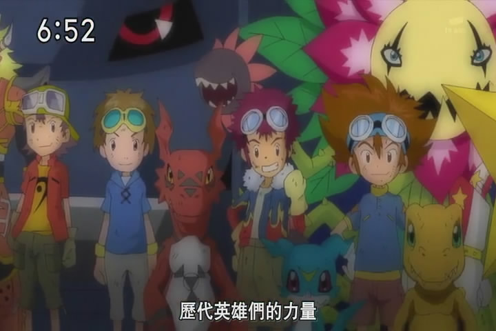 [CASO][Digimon_Xros_Wars][BIG5][79][720x480].mp4_snapshot_19.20_[2012.03.26_15.09.07].jpg