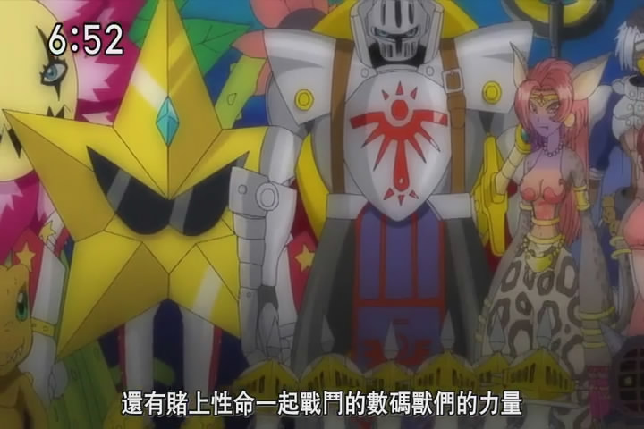 [CASO][Digimon_Xros_Wars][BIG5][79][720x480].mp4_snapshot_19.23_[2012.03.26_15.09.10].jpg