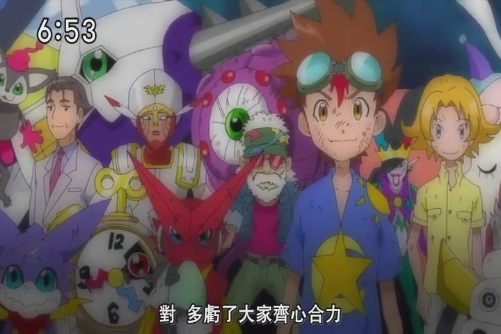 [CASO][Digimon_Xros_Wars][BIG5][79][720x480].mp4_snapshot_19.36_[2012.03.26_15.09.23].jpg