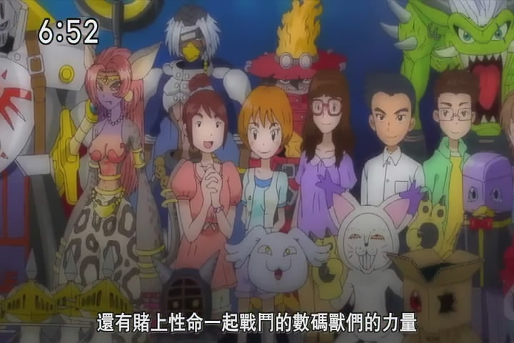 [CASO][Digimon_Xros_Wars][BIG5][79][720x480].mp4_snapshot_19.25_[2012.03.26_15.09.12].jpg