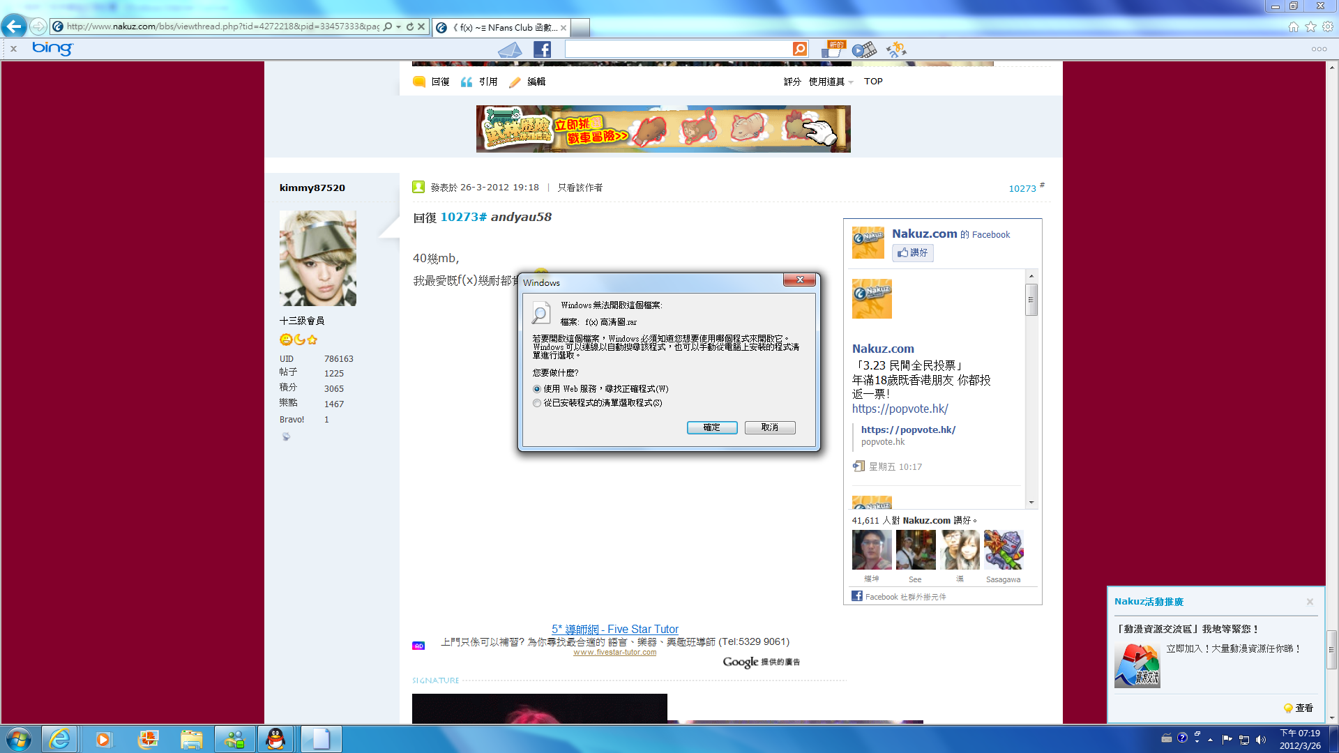 未命名.png