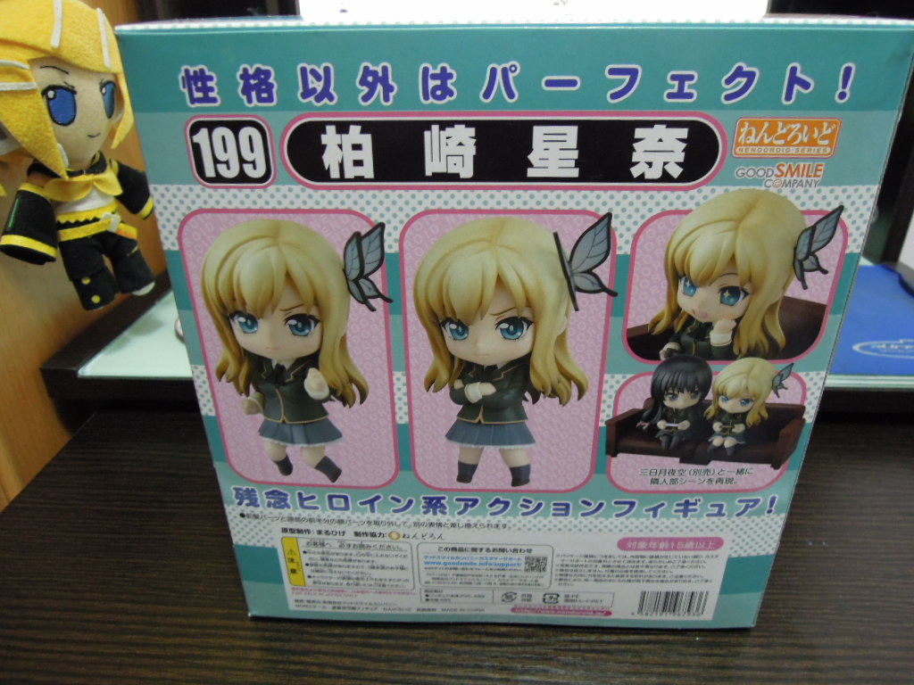 照片 133.jpg