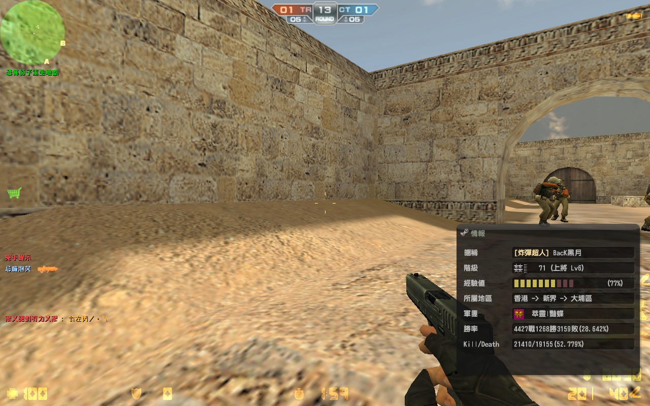 PRO?7西先用?_?