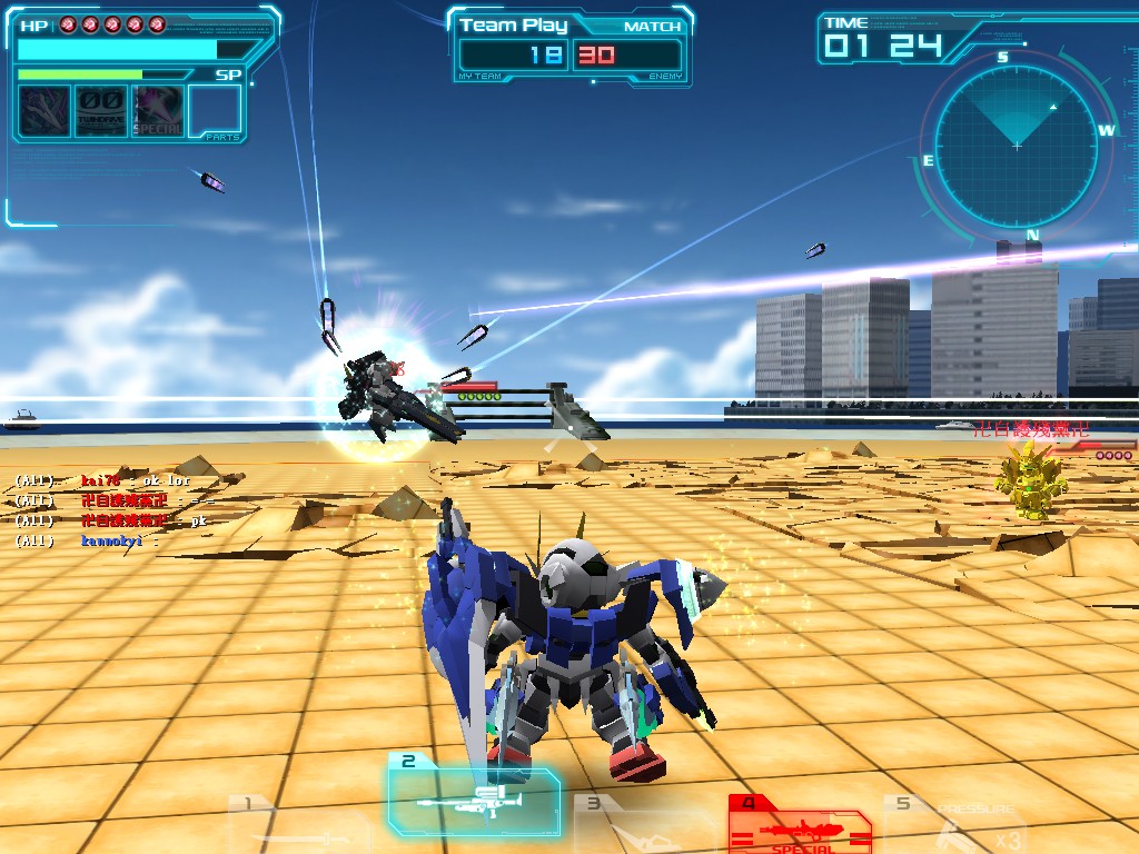 GOnlineScreenShot_20120328_200159.jpg