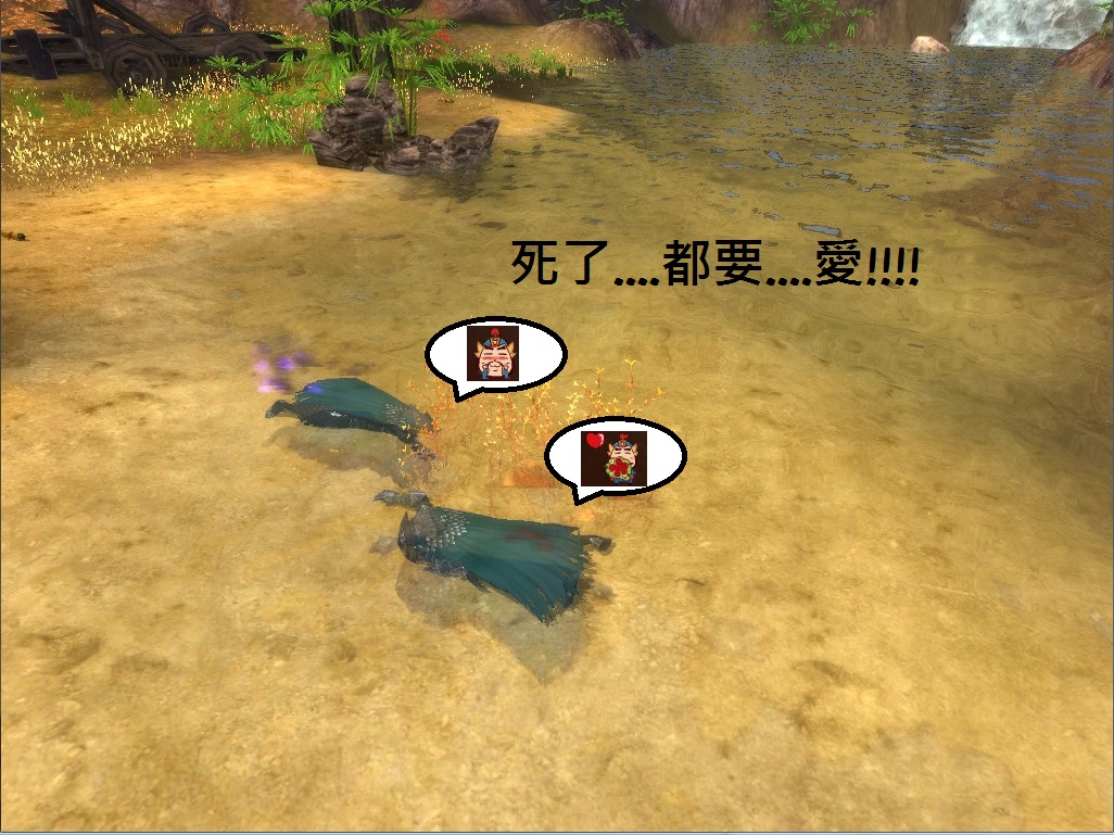 03.將魂仆街範例圖.jpg
