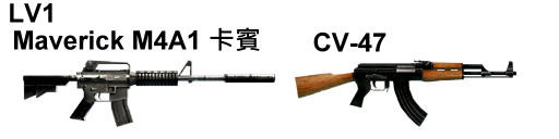 lv1.png