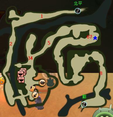 B2.JPG