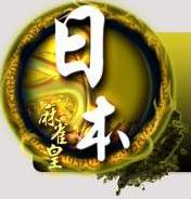KOMJ Game Logo 4.JPG