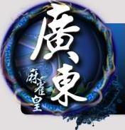 KOMJ Game Logo 1.JPG