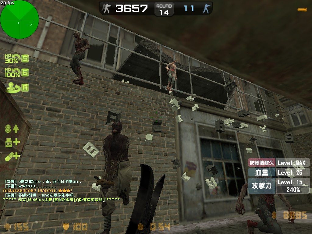 zs_2gateHard_20120330_2313330.jpg
