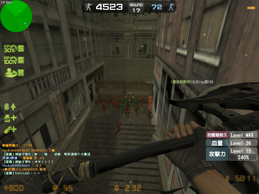 zs_2gateHard_20120330_2322160.jpg
