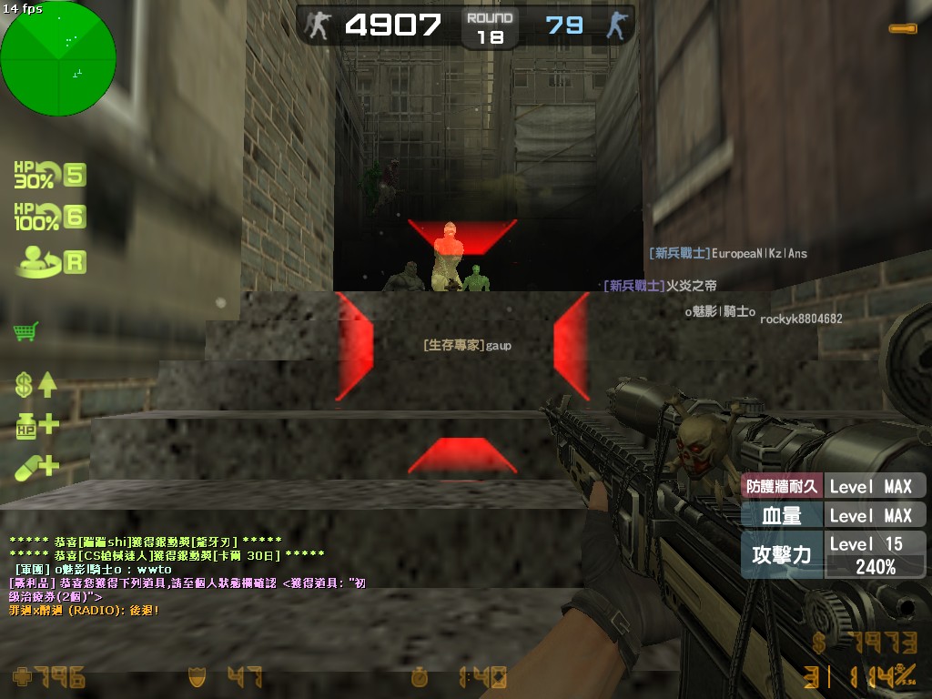 zs_2gateHard_20120330_2326350.jpg