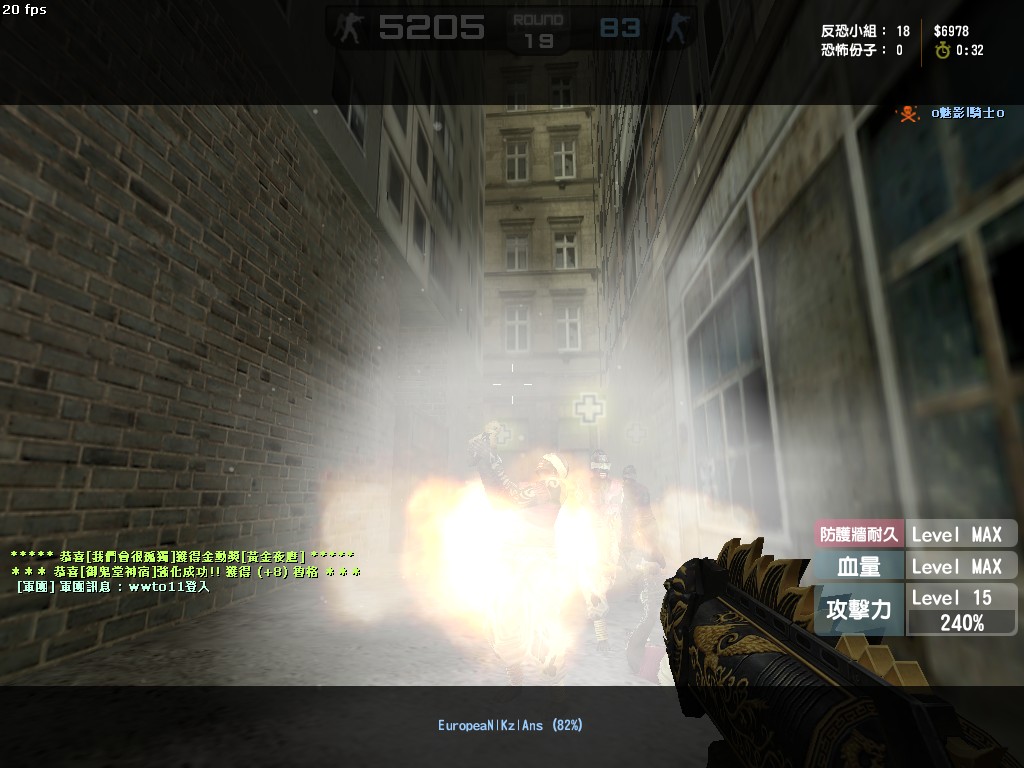 zs_2gateHard_20120330_2331100.jpg