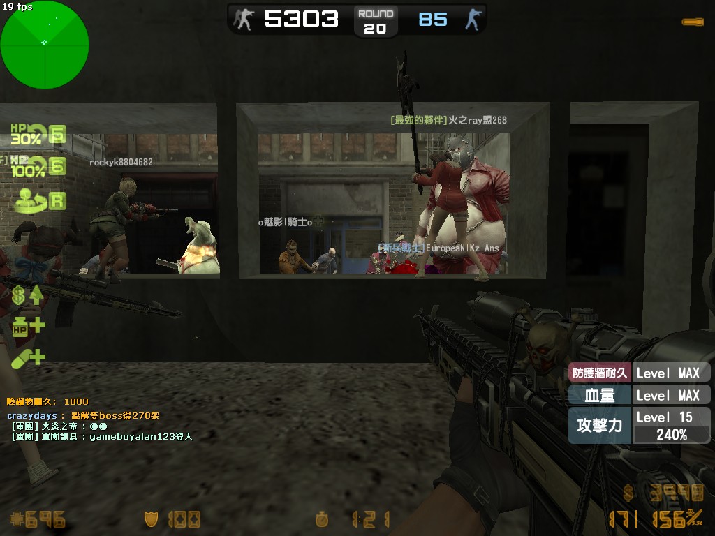 zs_2gateHard_20120330_2333490.jpg