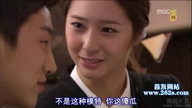 high kick短腿的反击123_201241193116.jpg