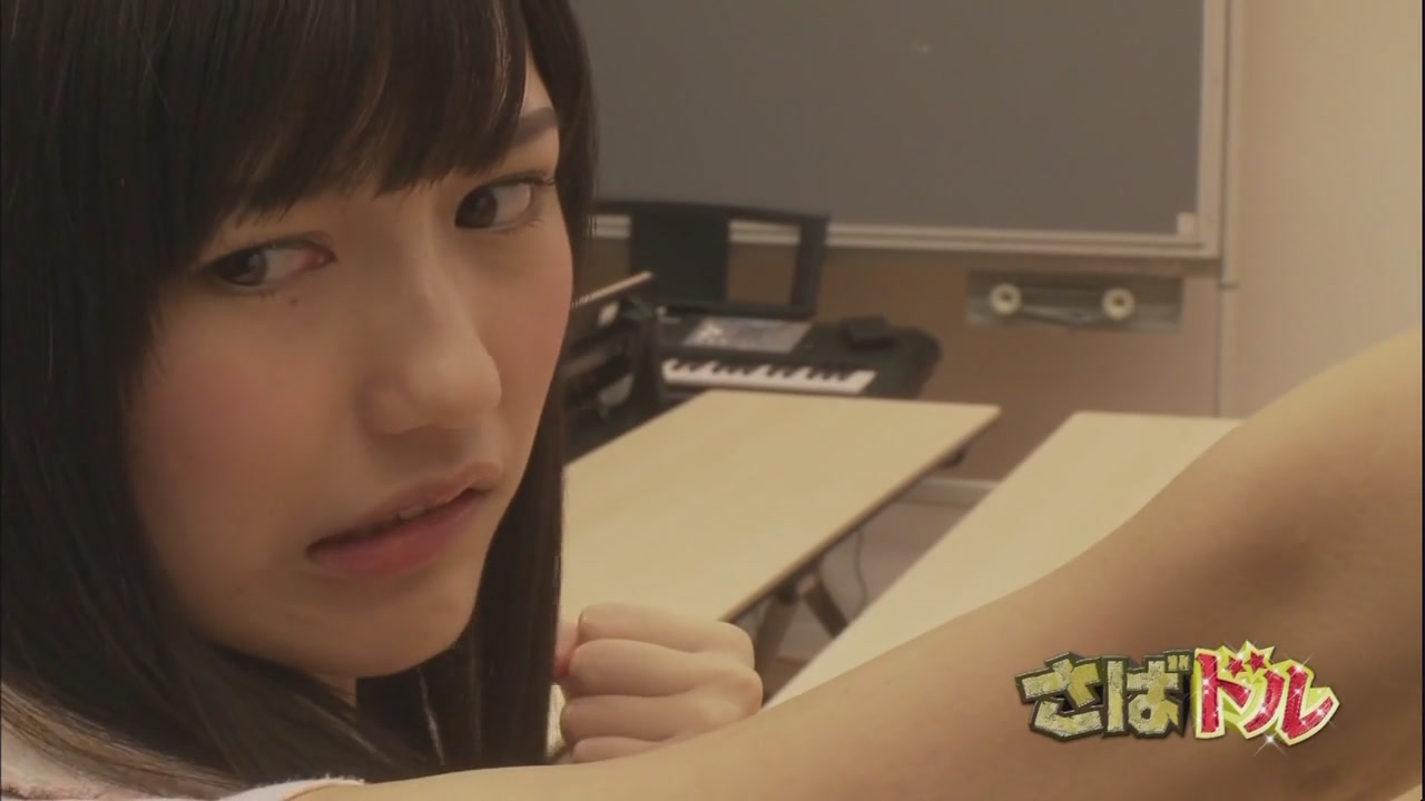 j53801mayu15x44.jpg