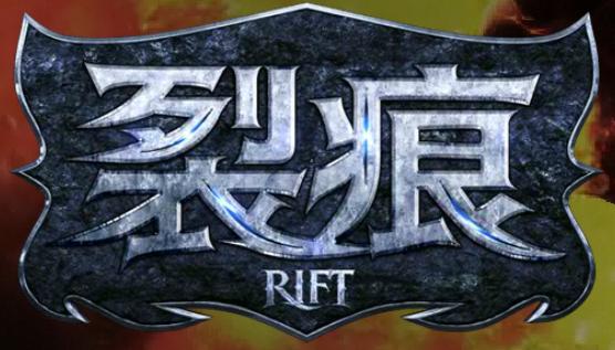 RIFT CH Logo.jpg