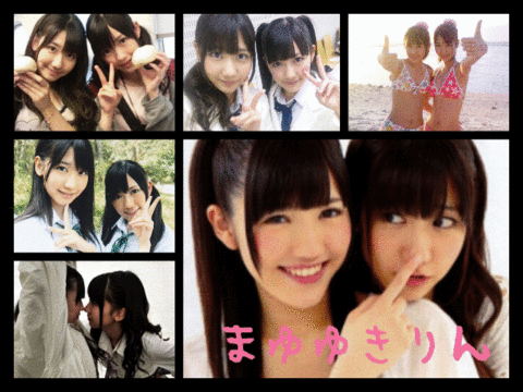 13629485_480x360.gif