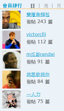 wtf.png
