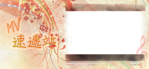 mv2.gif