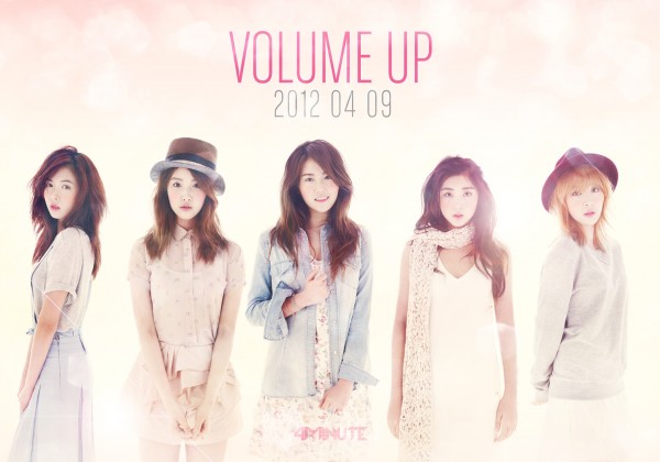 20120403_4minute_volumeup1.jpg
