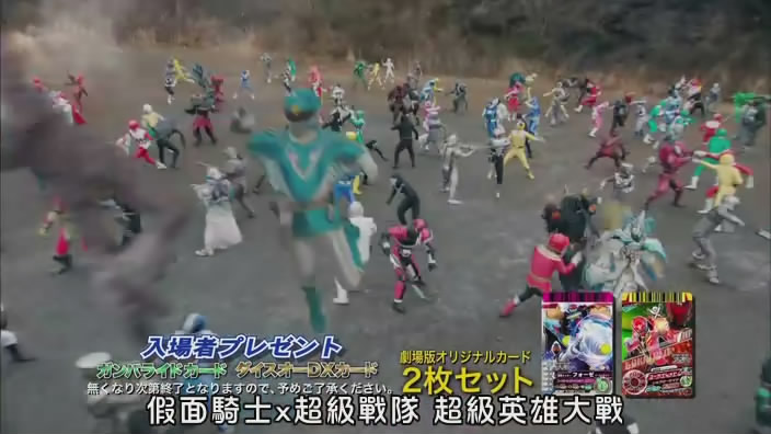 [KRL][kamen_rider_FOURZE][30][RMVB].rmvb_snapshot_23.35_[2012.04.11_02.33.34].jpg