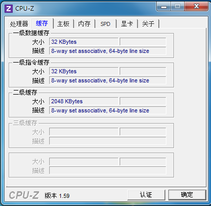 擷取1.PNG