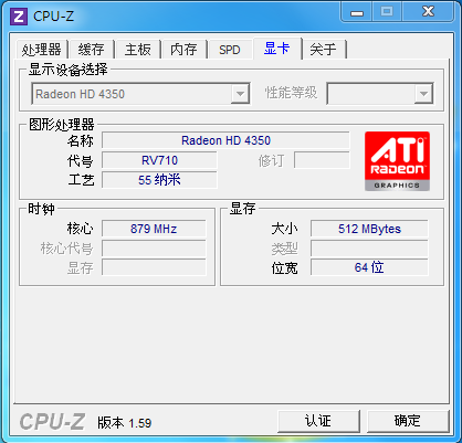擷取5.PNG