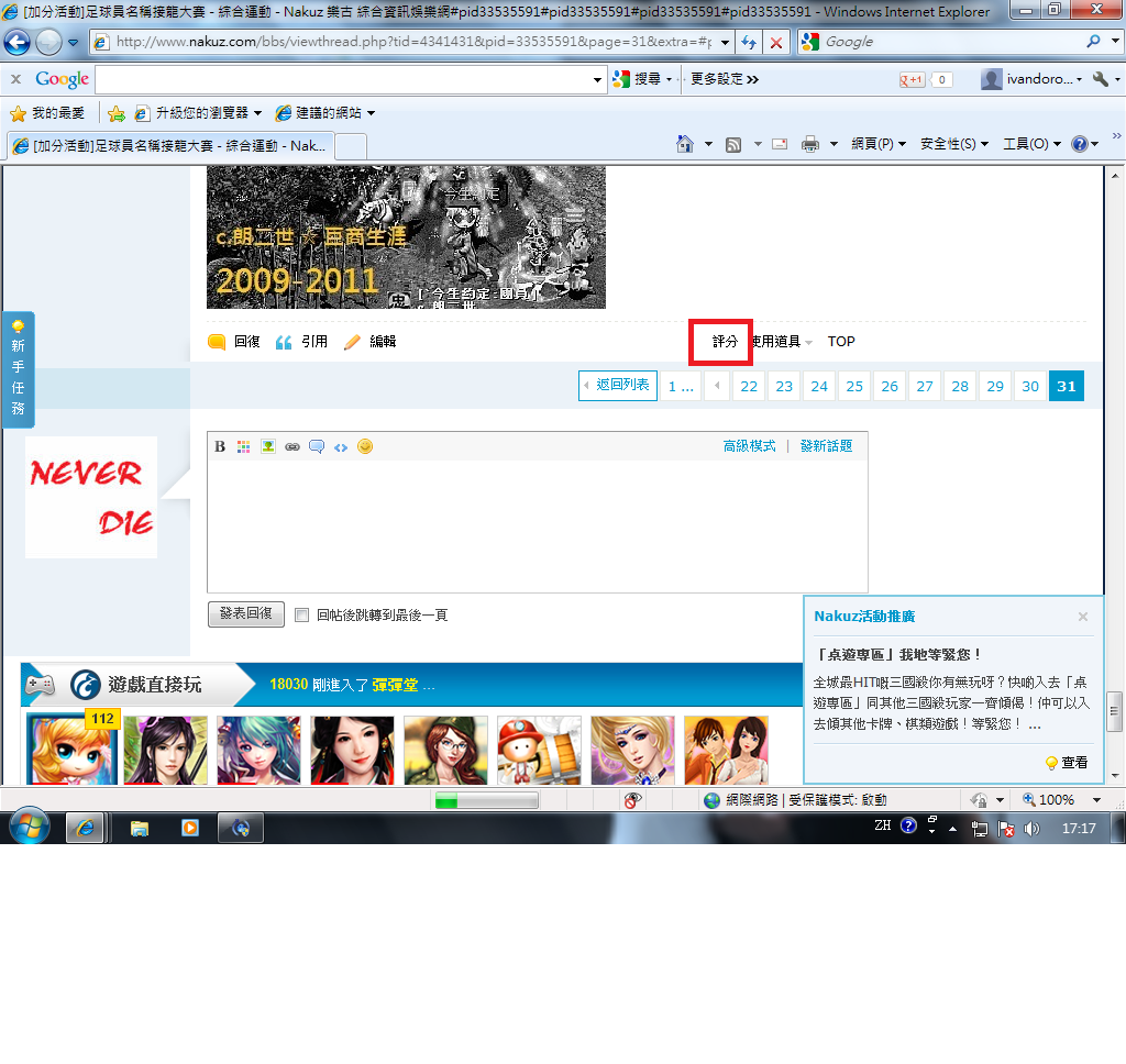 未命名.png