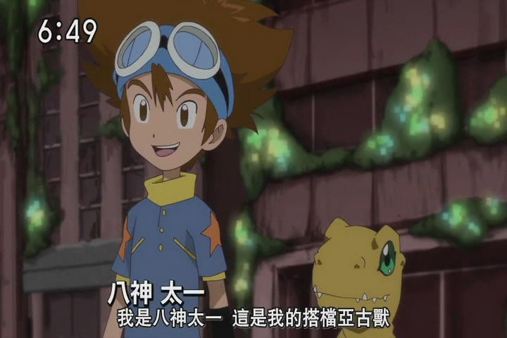 [CASO][Digimon_Xros_Wars][BIG5][78][720x480].mp4_snapshot_16.23_[2012.03.18_19.04.57].jpg
