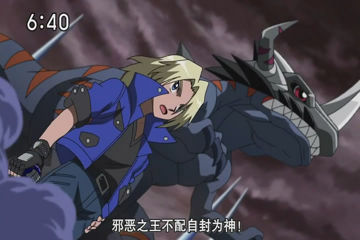 [CASO][Digimon_Xros_Wars][BIG5][49][720x480].mp4_snapshot_07.55_[2012.01.04_14.37.34].jpg