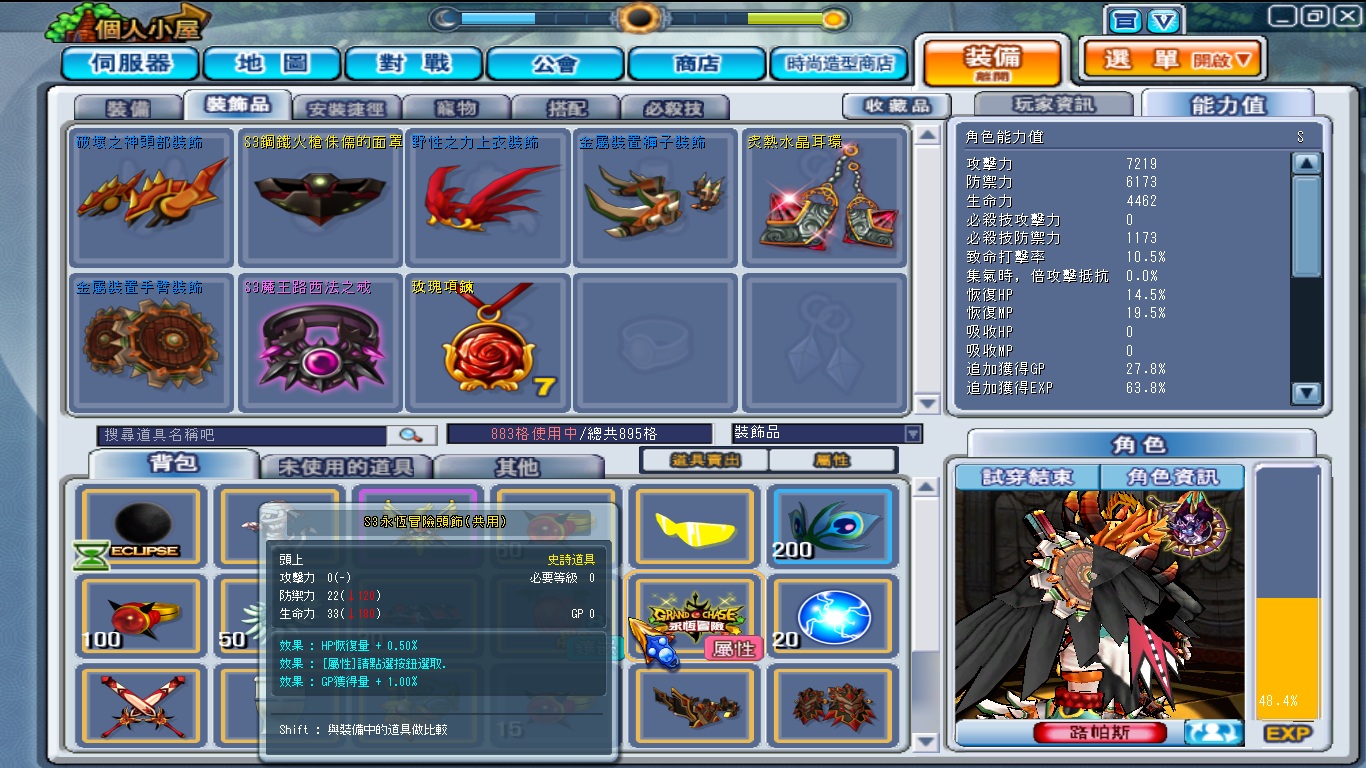 a.jpg