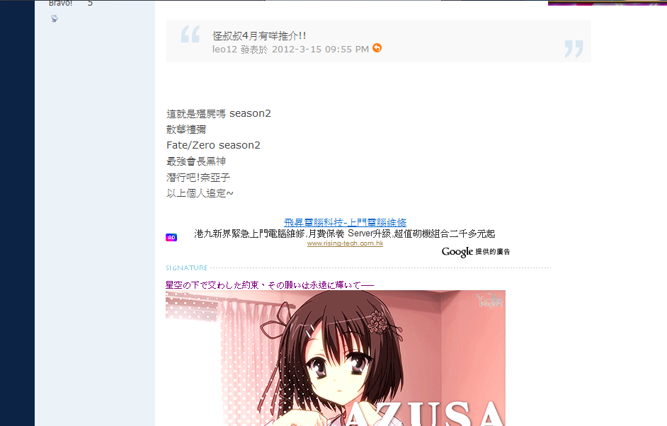 fyicygui.png