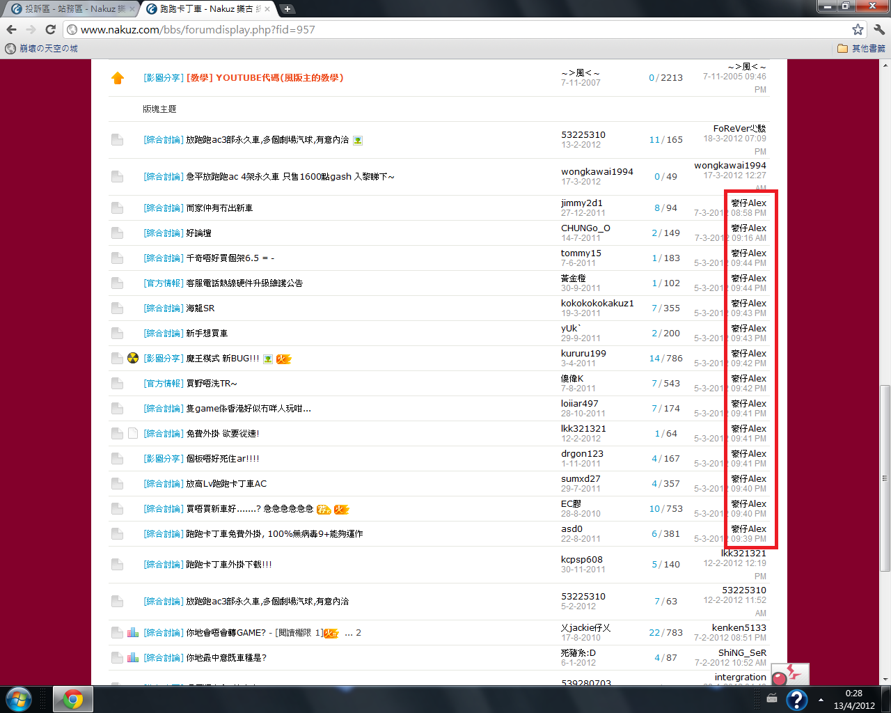 未命名.png