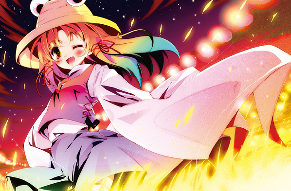 suwako.png